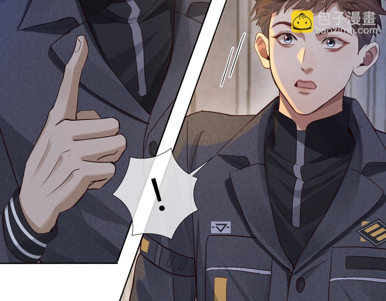 第46话 不服气