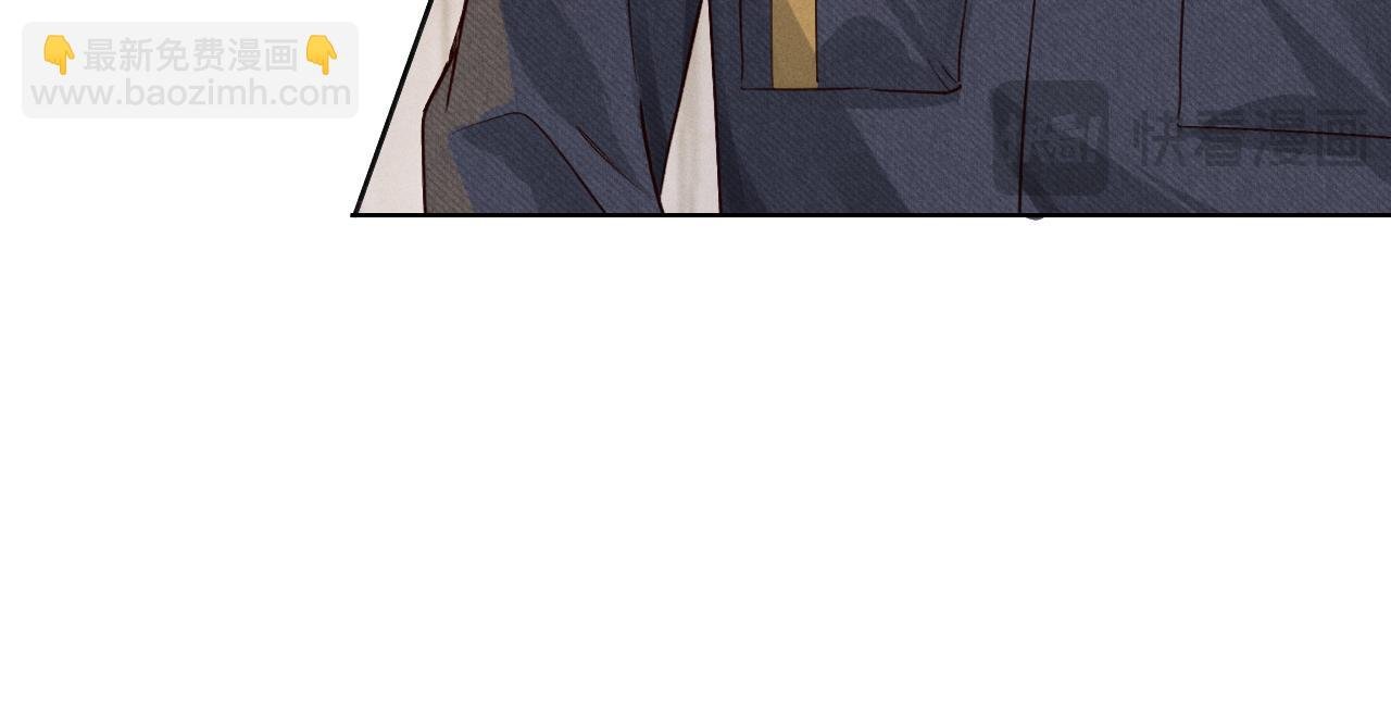 第46话 不服气