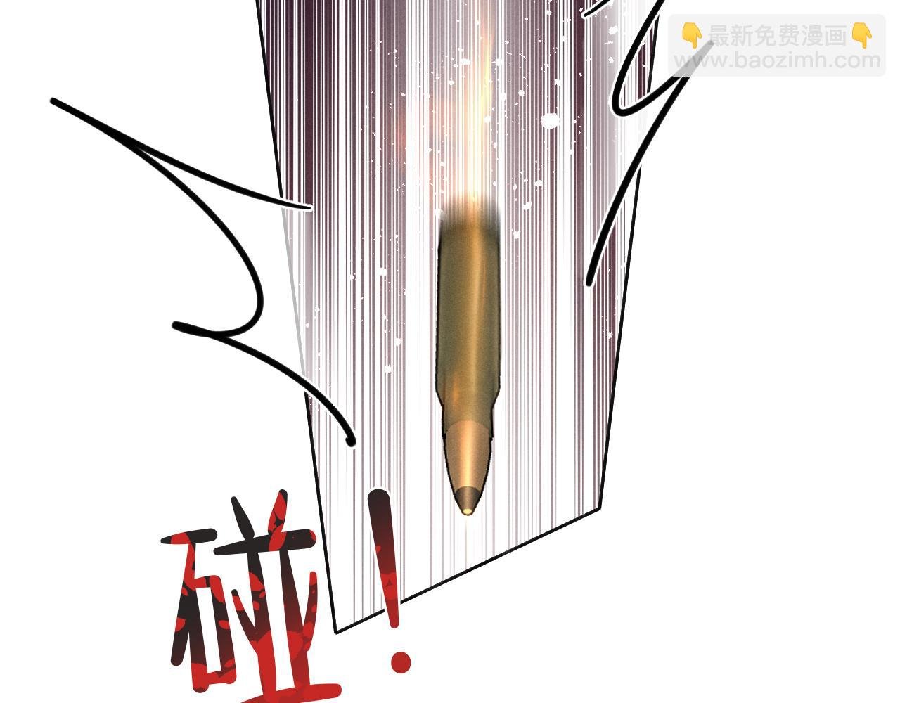 第47话 你让我很意外