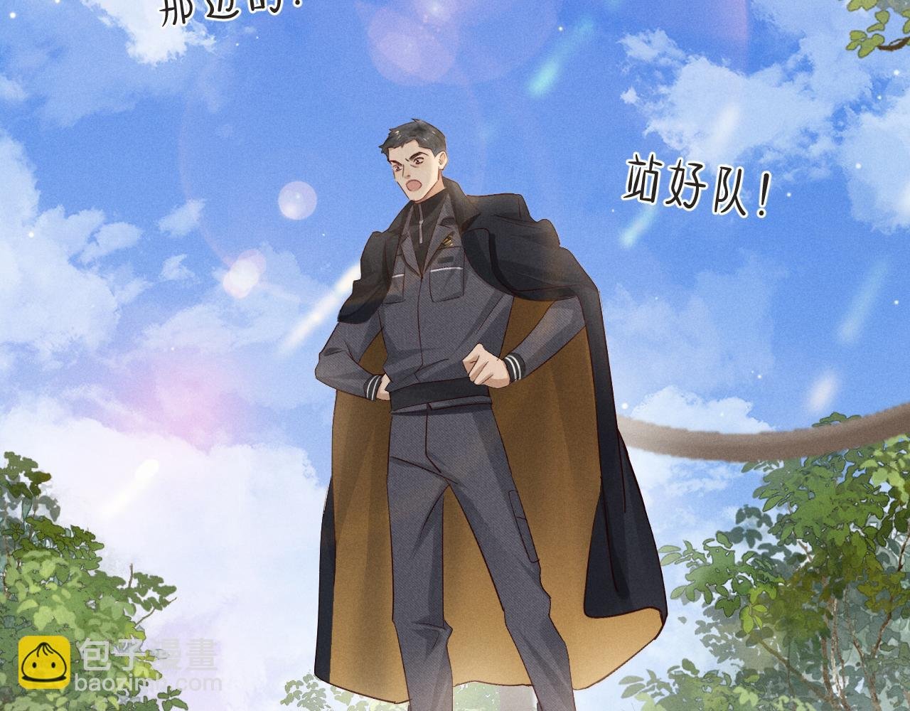 第48话 批假