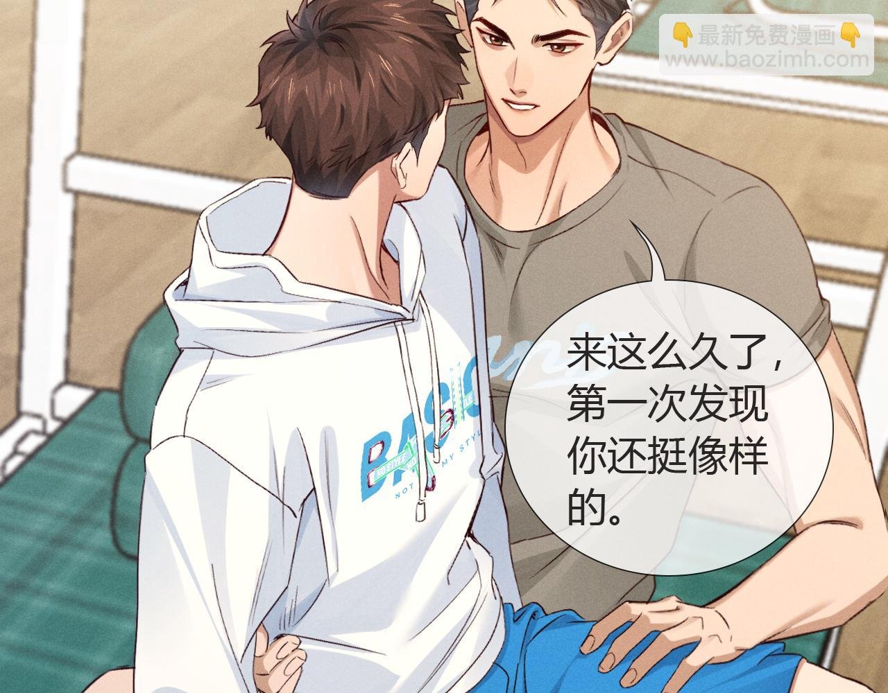 第48话 批假