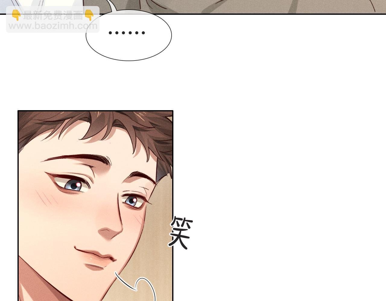 第48话 批假