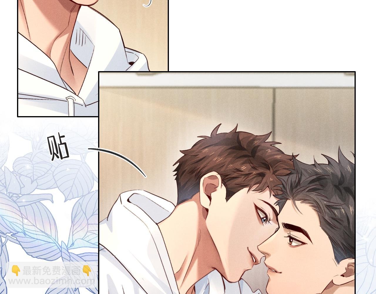 第48话 批假