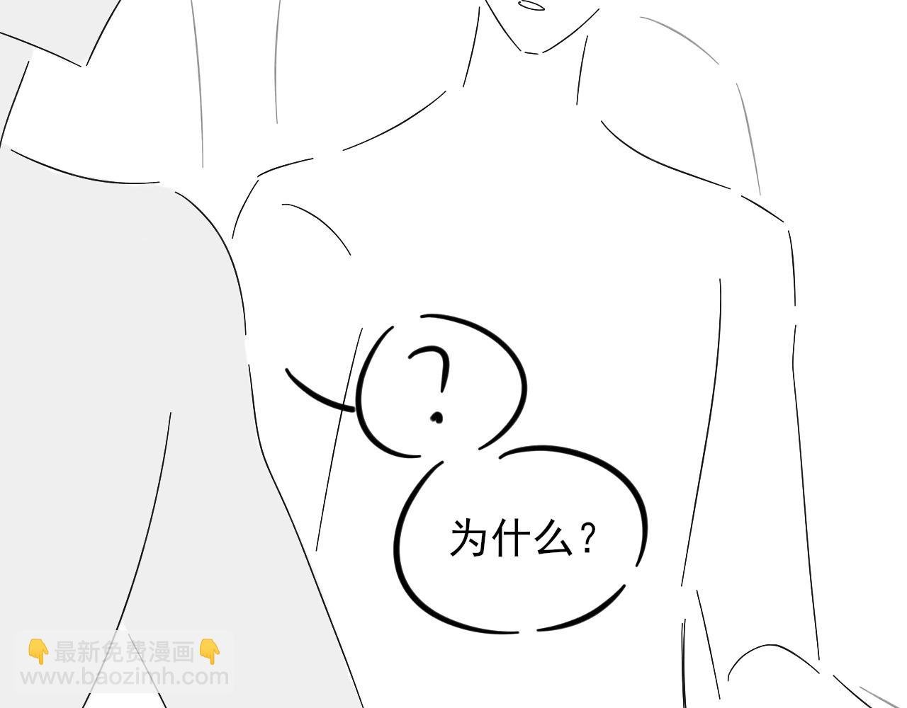 晕车贴