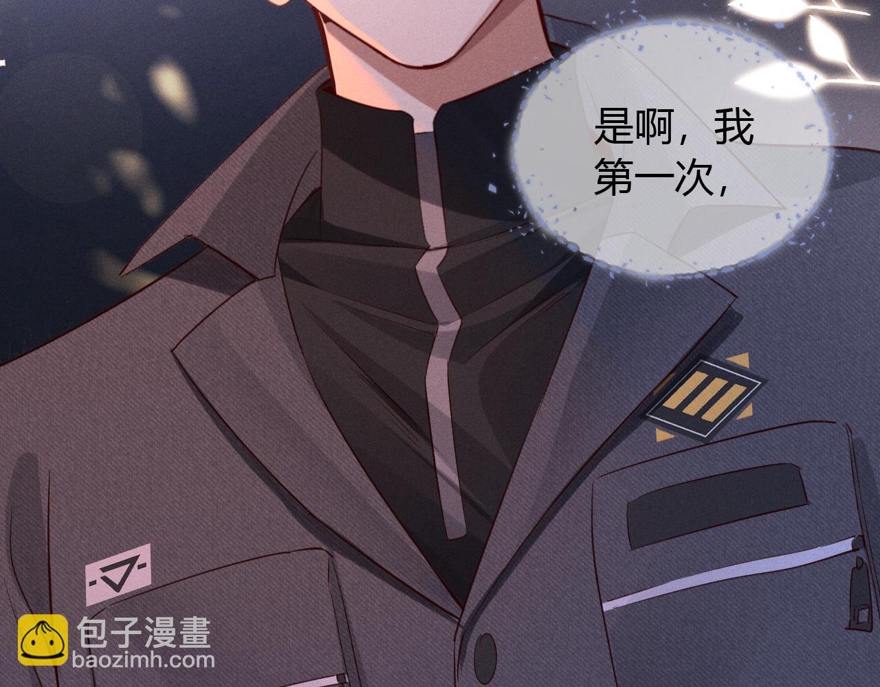 第49话 回家