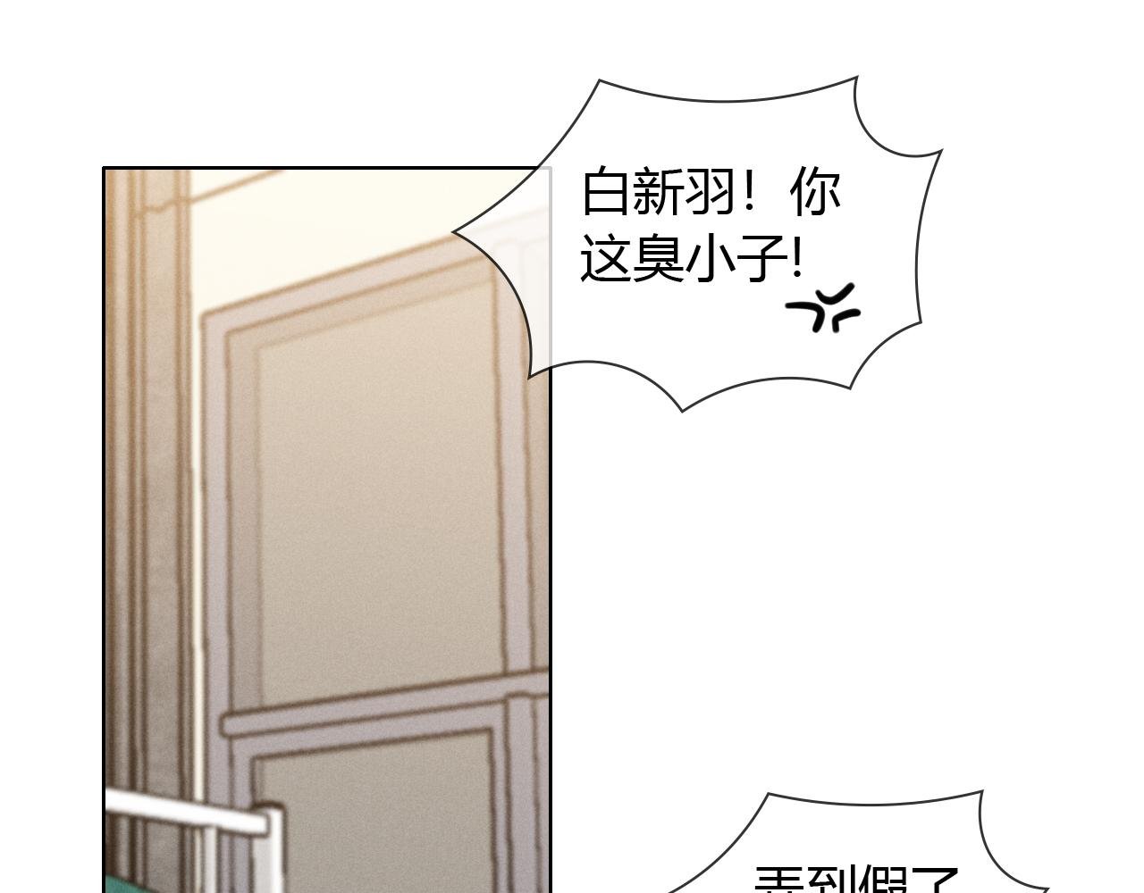 第49话 回家