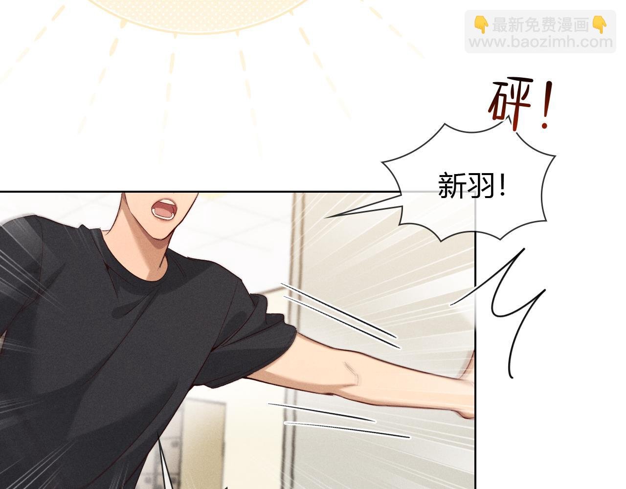 第49话 回家