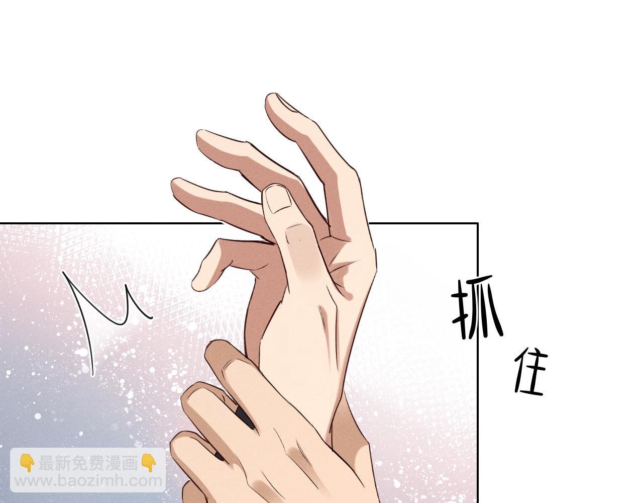 第50话 我哥怎么样了？