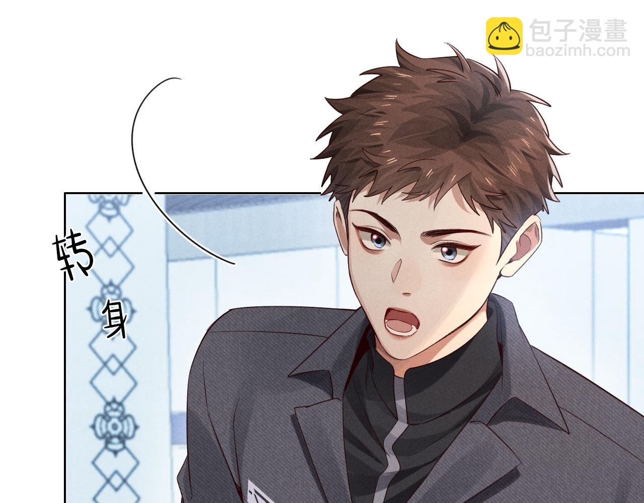 第50话 我哥怎么样了？