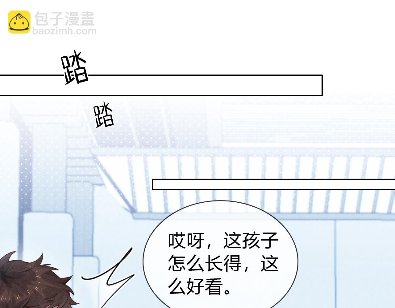 第50话 我哥怎么样了？