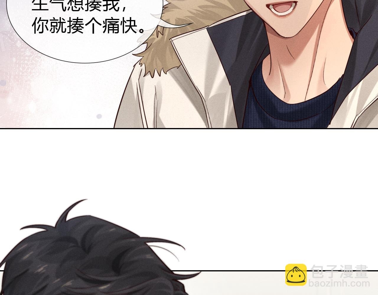 第51话 只要你一句话