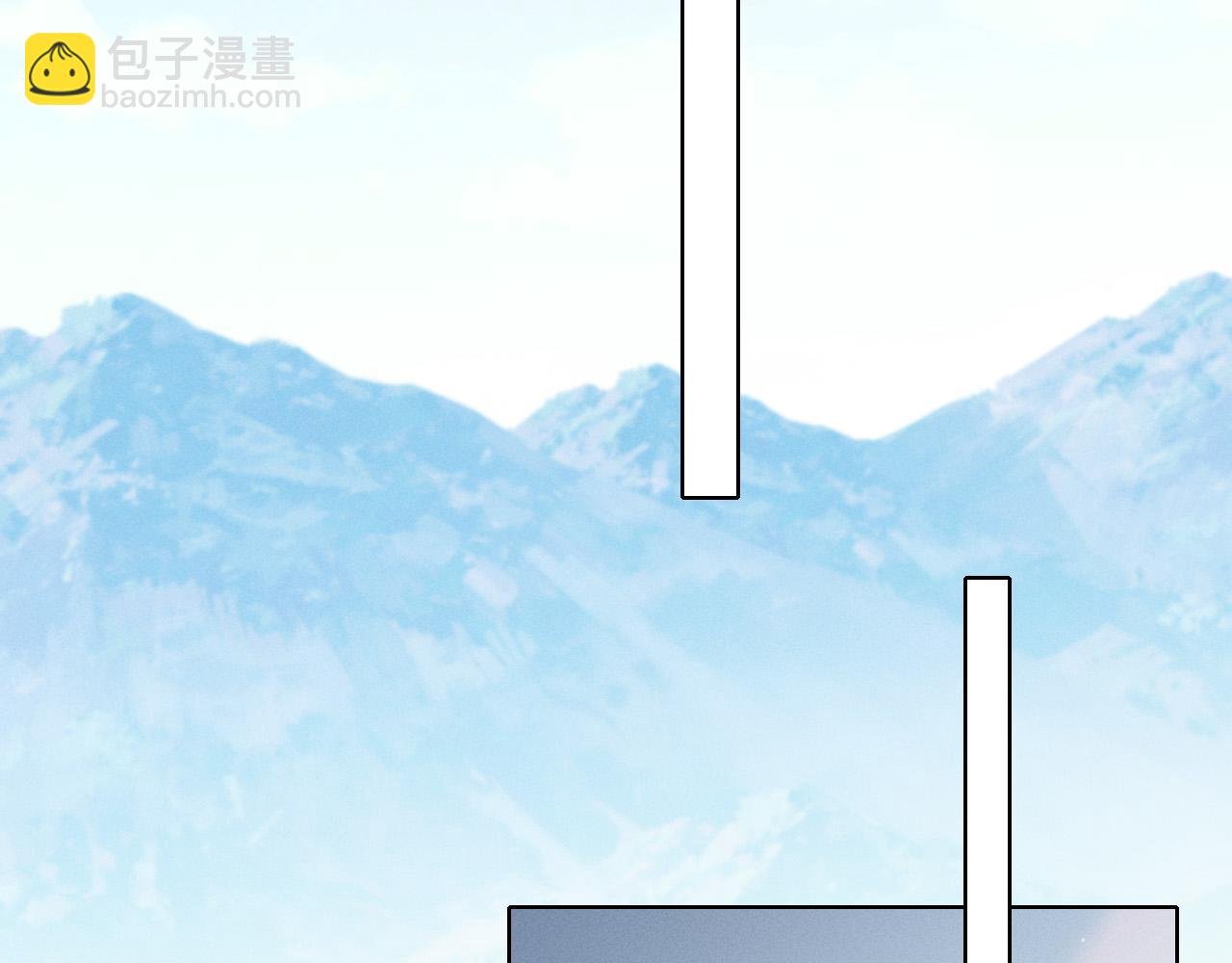 第6话 睡衣只会影响男人的速度