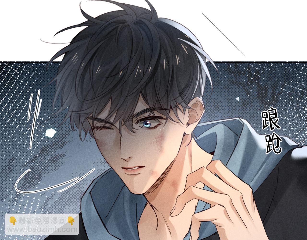 第52话 我哥不想搭理你