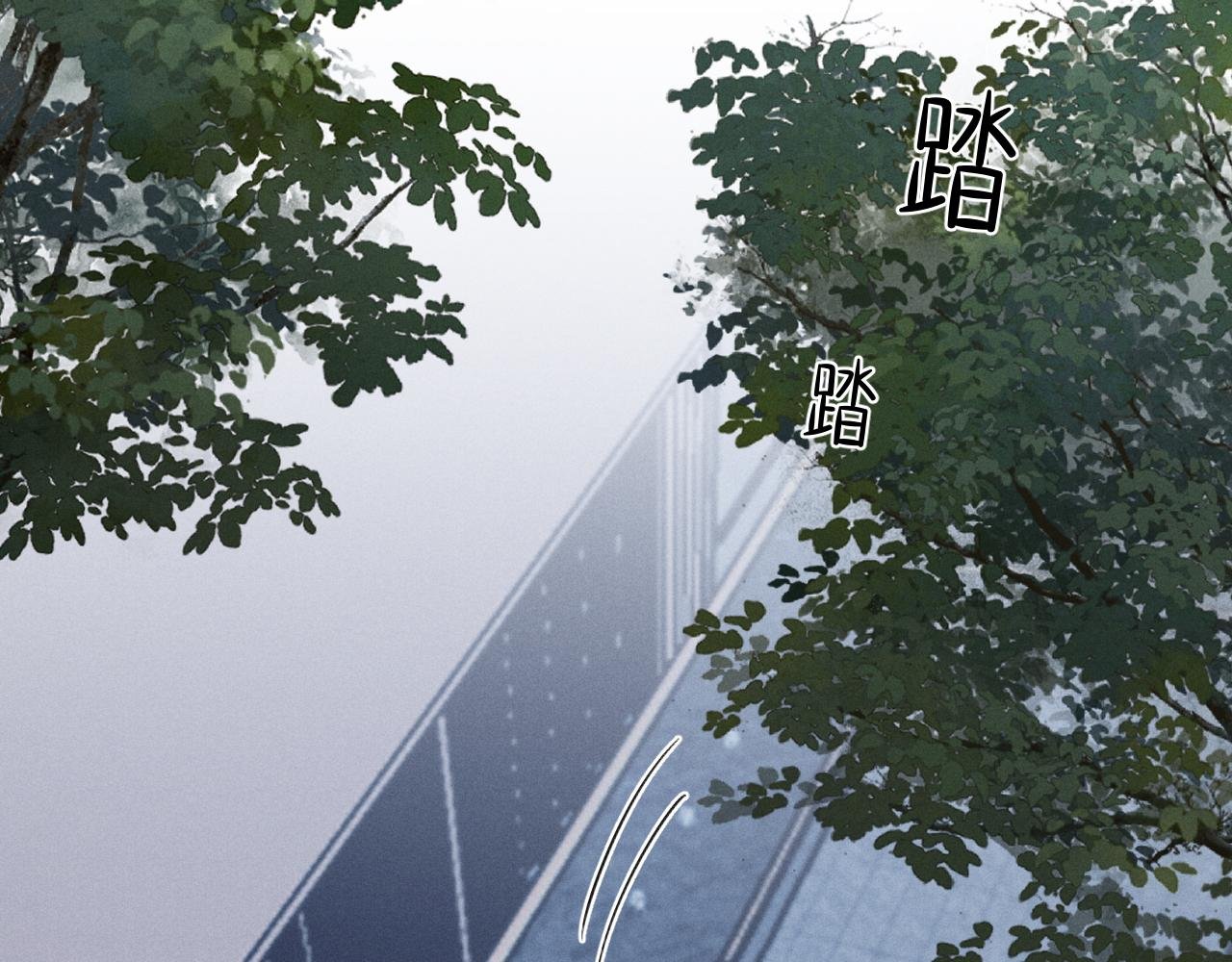 第52话 我哥不想搭理你