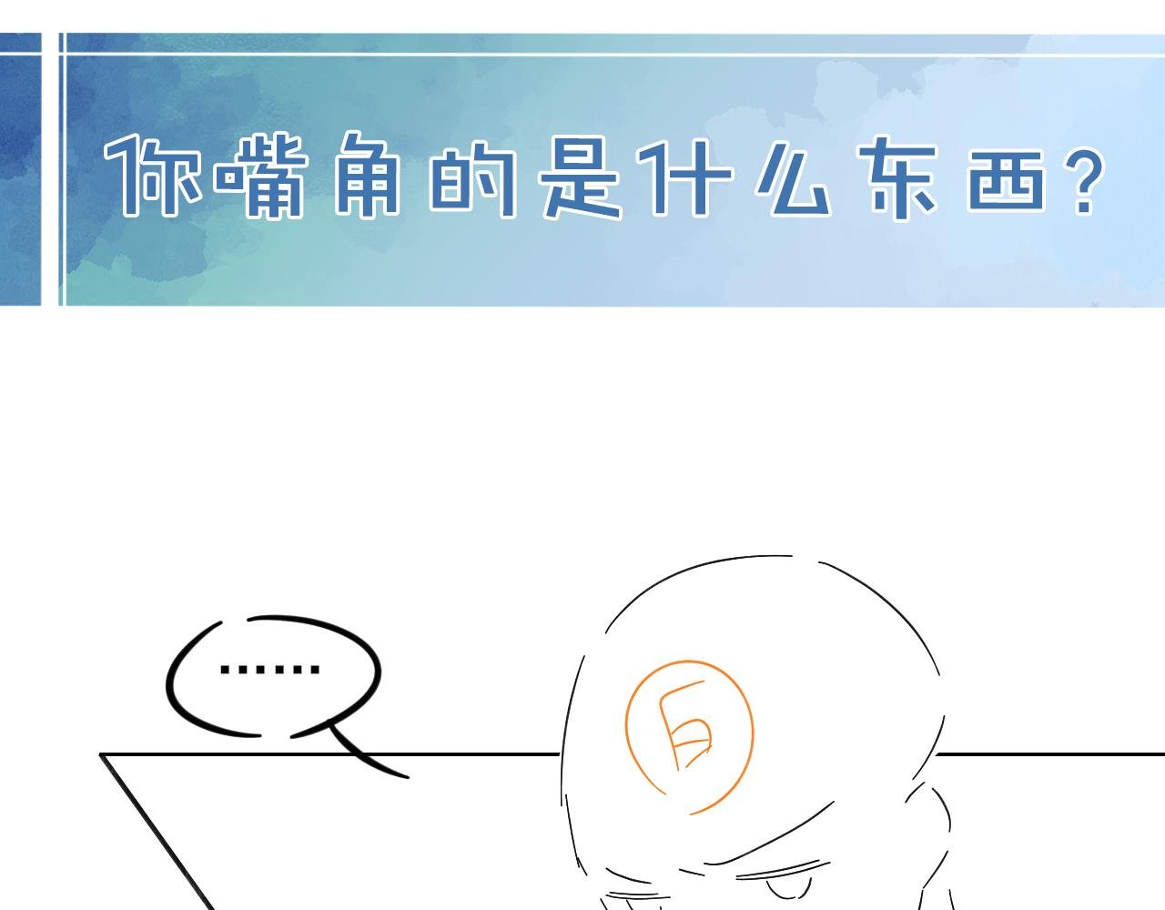 耍流氓