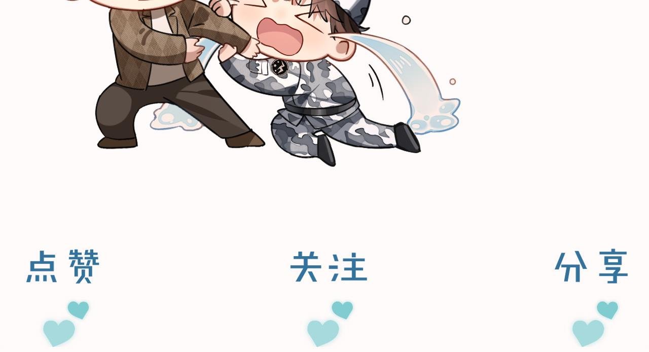 耍流氓