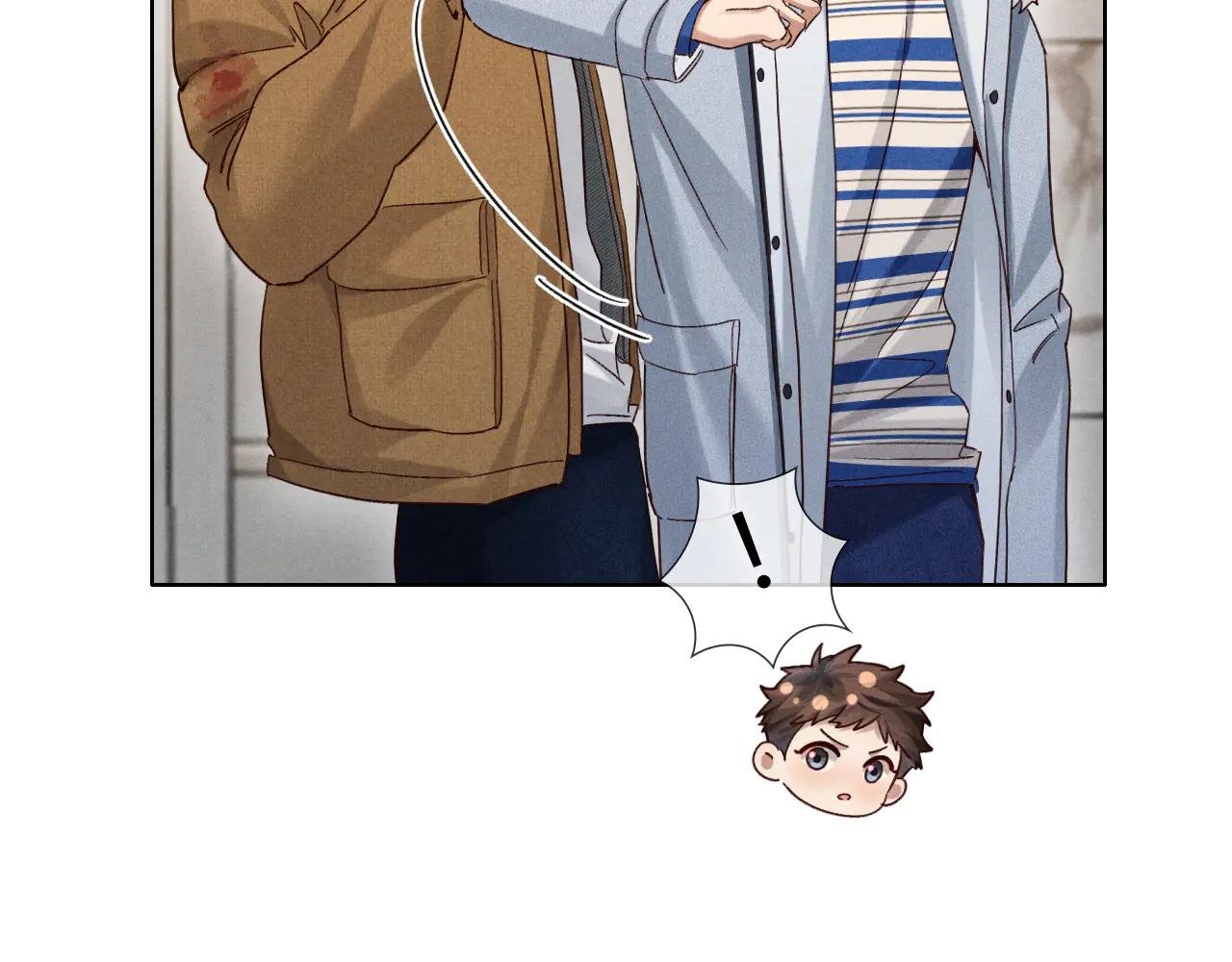 第55话 哄我