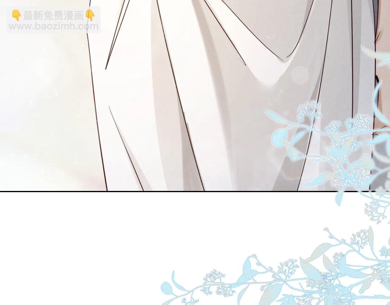 第56话 更进一步的关系
