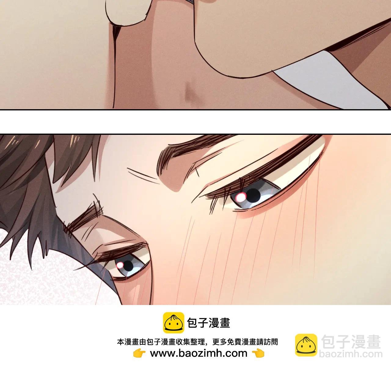 第56话 更进一步的关系
