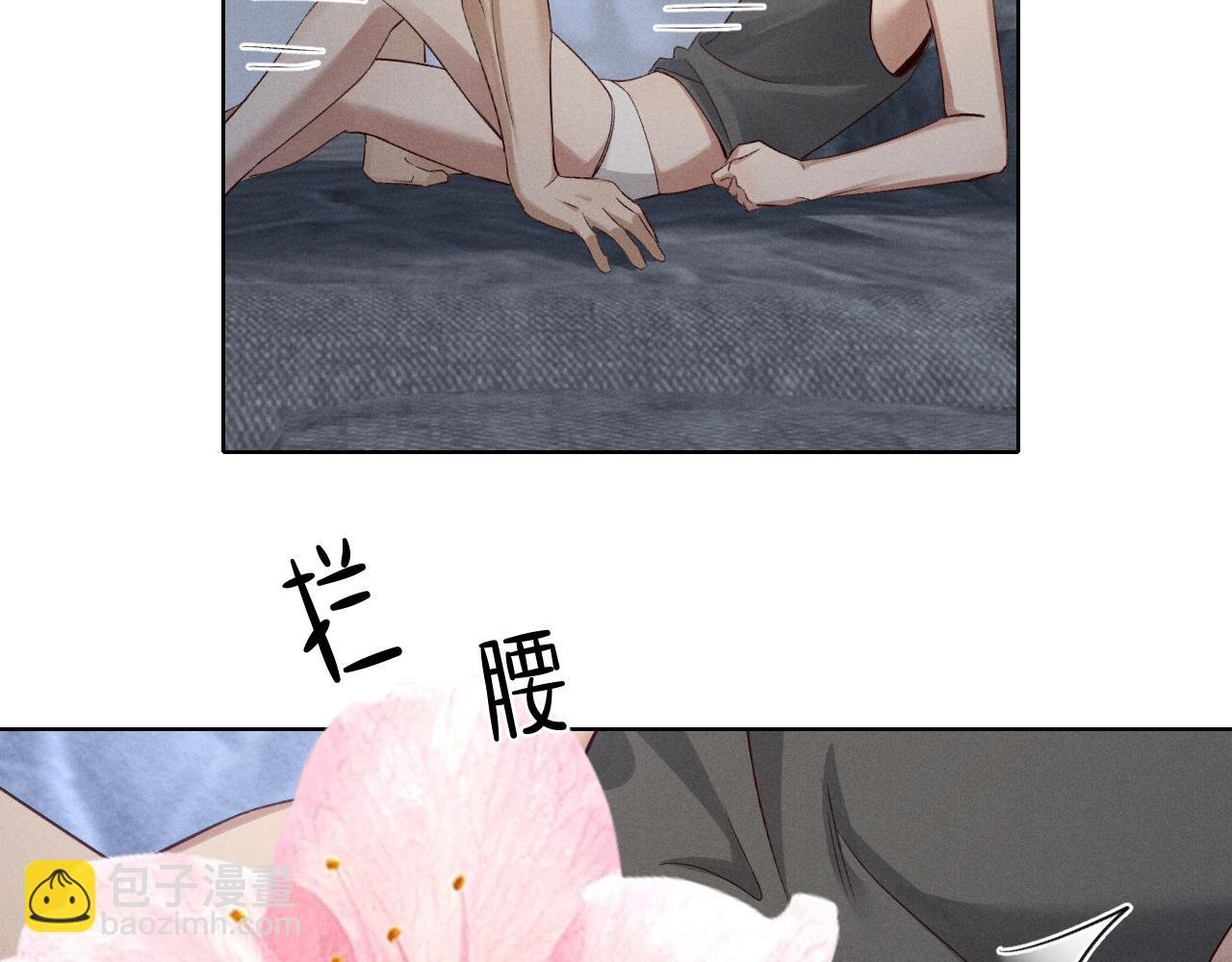 第41话 大哥，饶了我吧！
