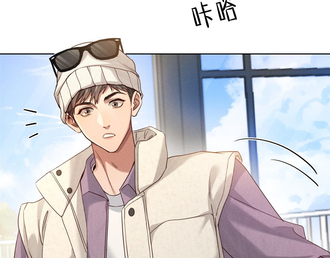 第59话 小白醉酒出状况