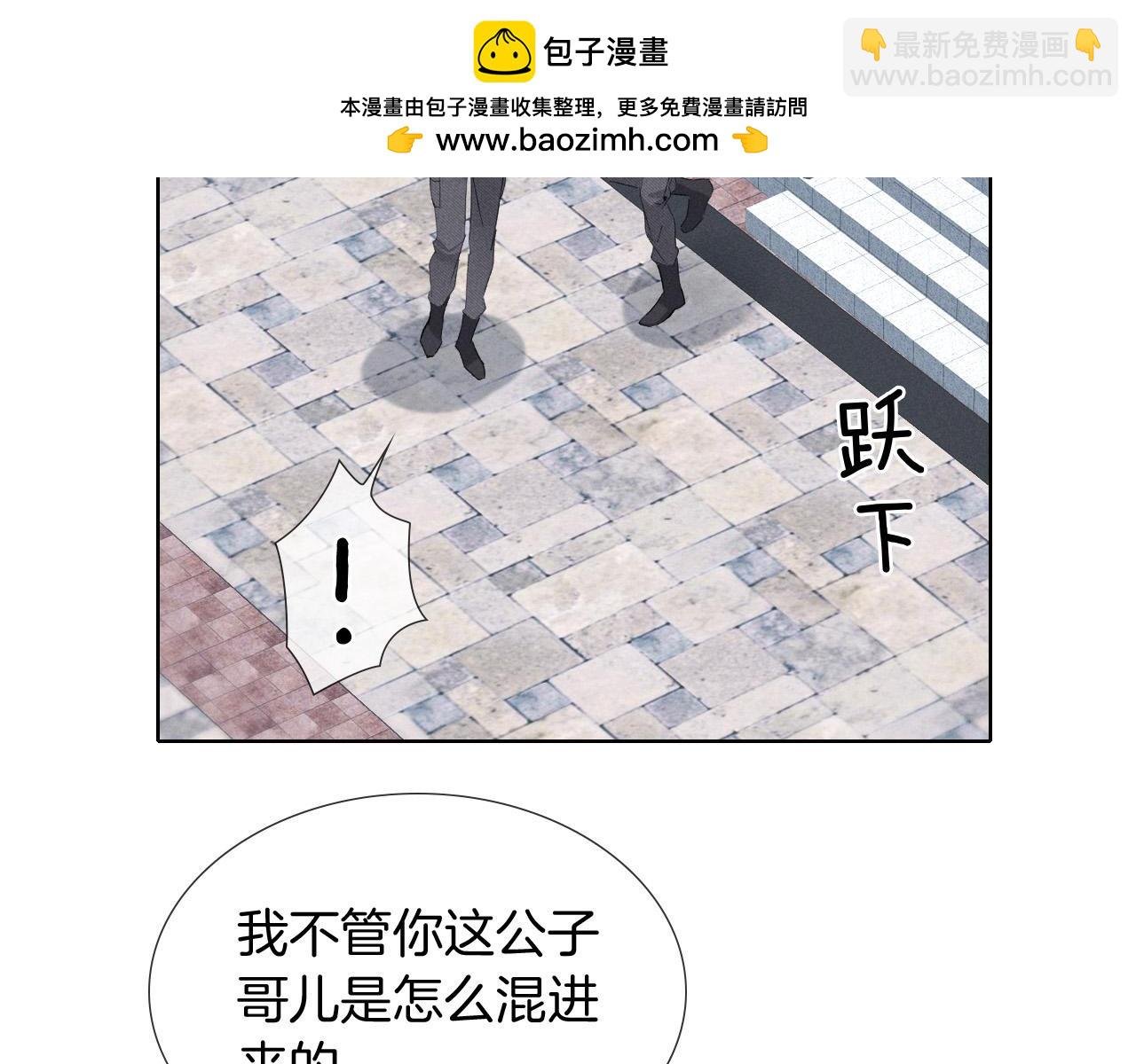 第7话 想休息，先过班长这关！