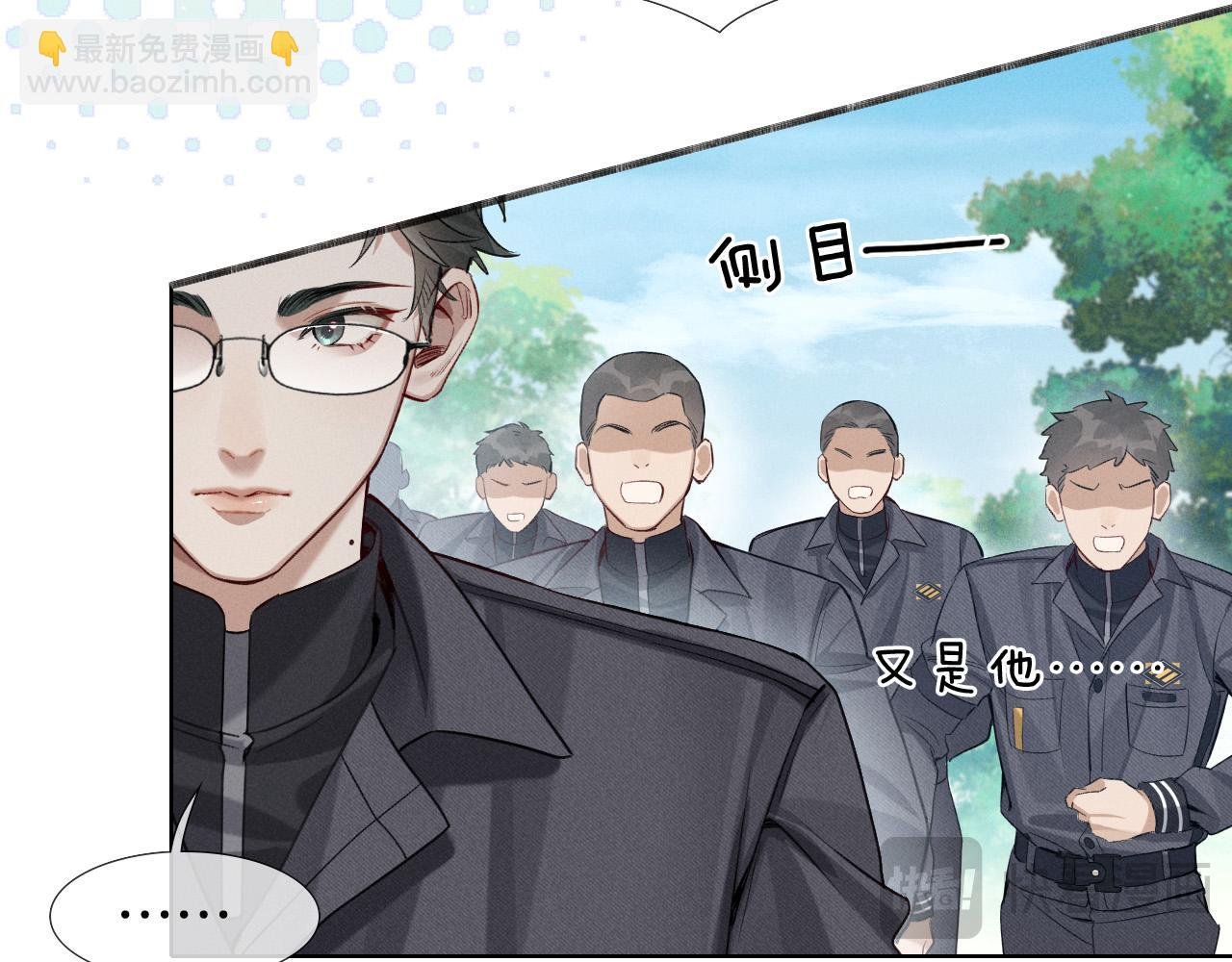 第7话 想休息，先过班长这关！