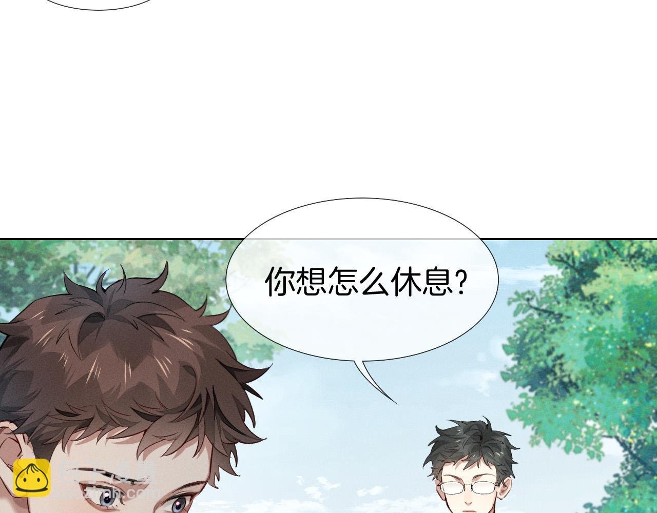 第7话 想休息，先过班长这关！