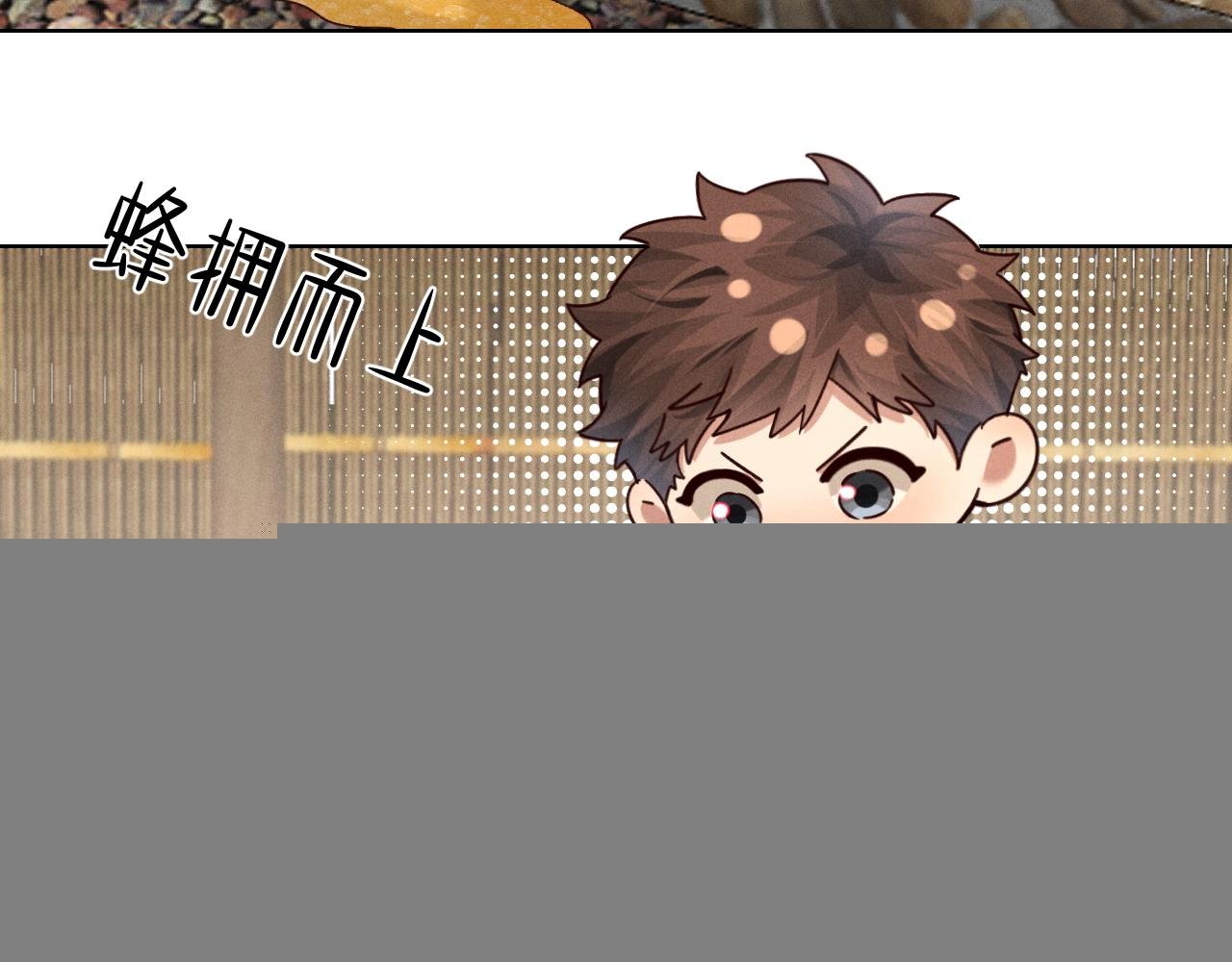 第61话 信念