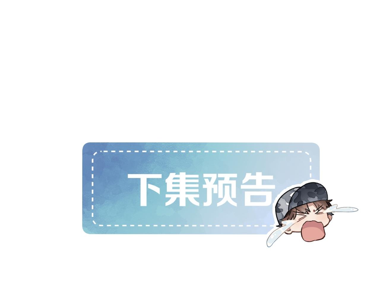 抱一会儿