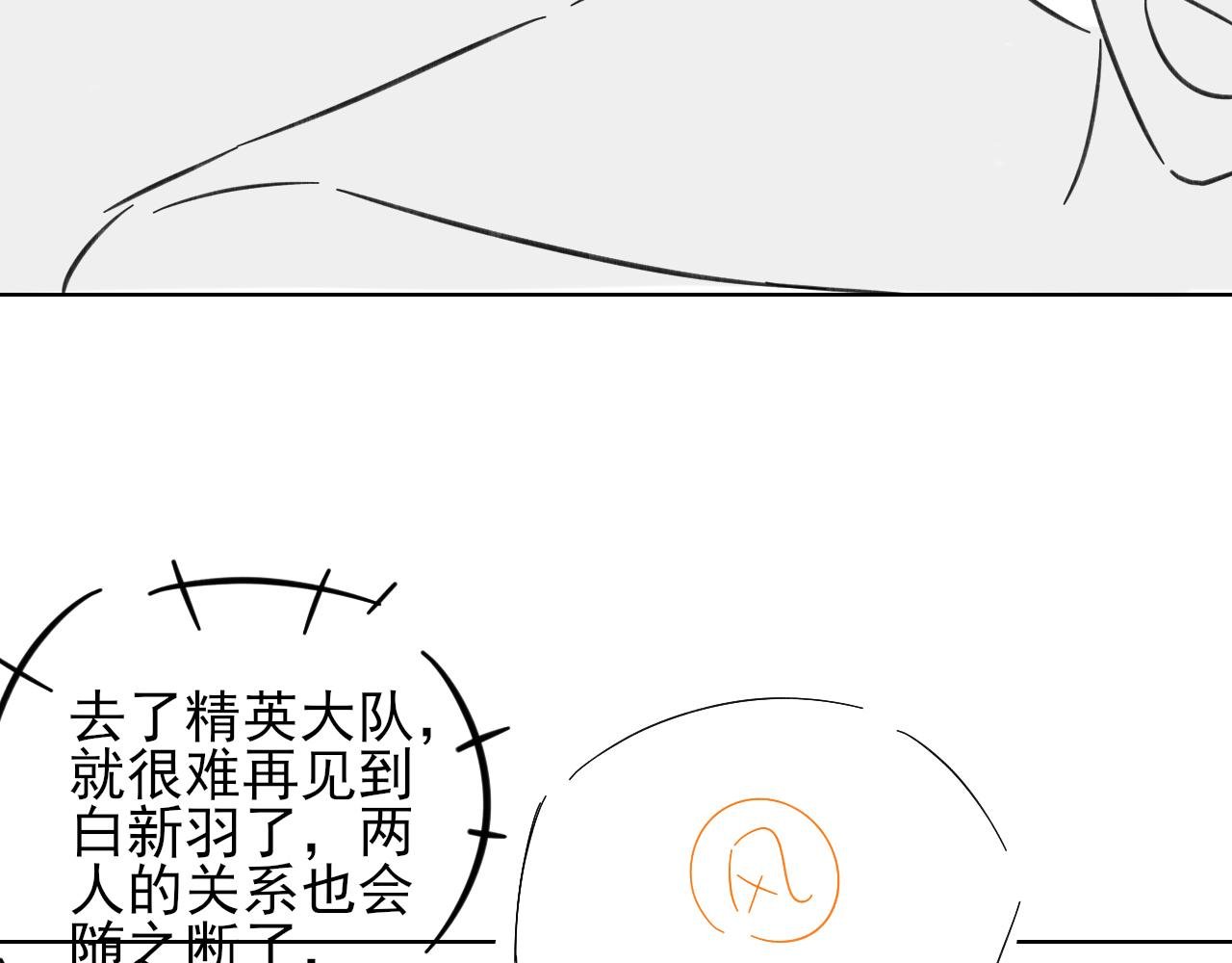 抱一会儿