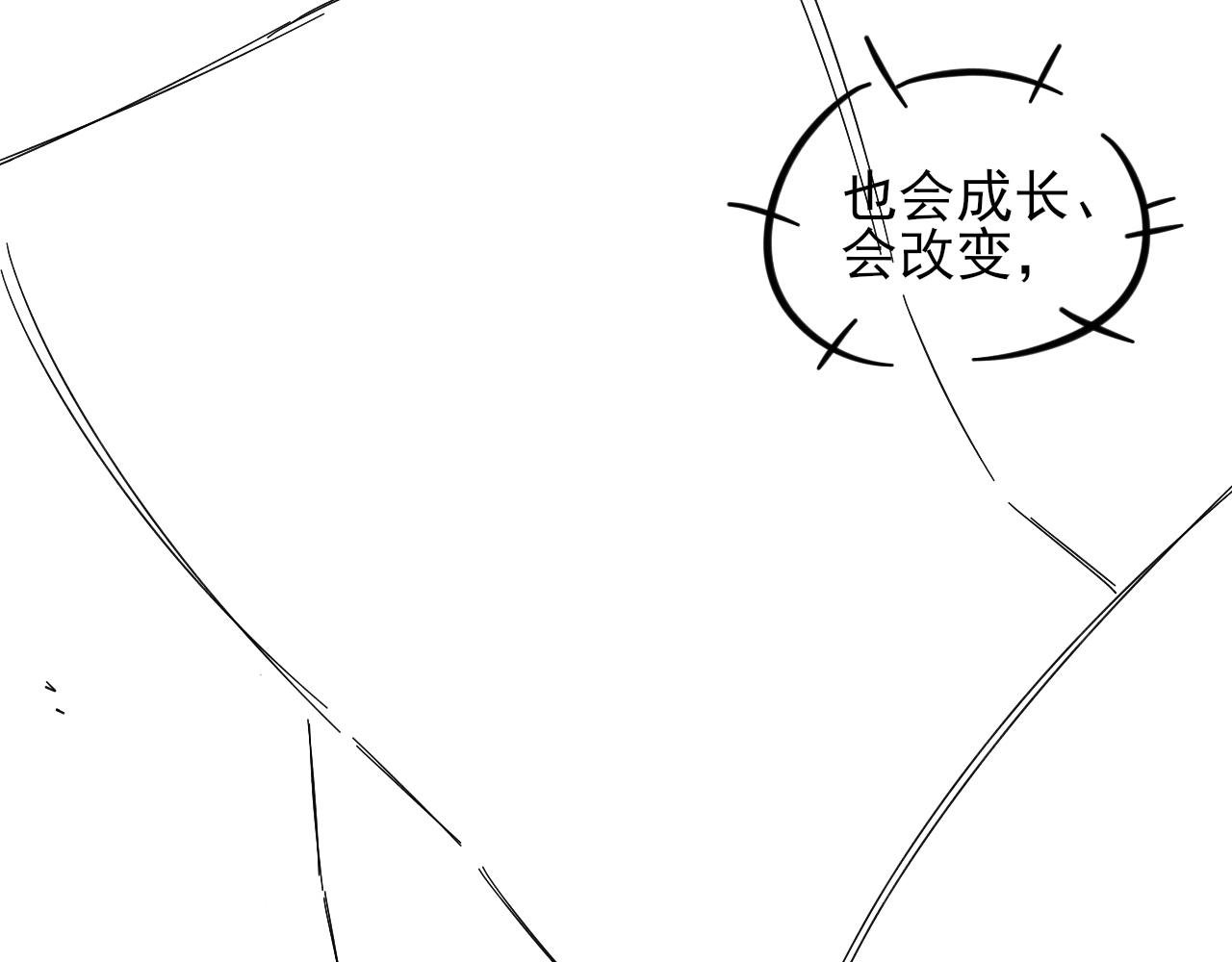 抱一会儿