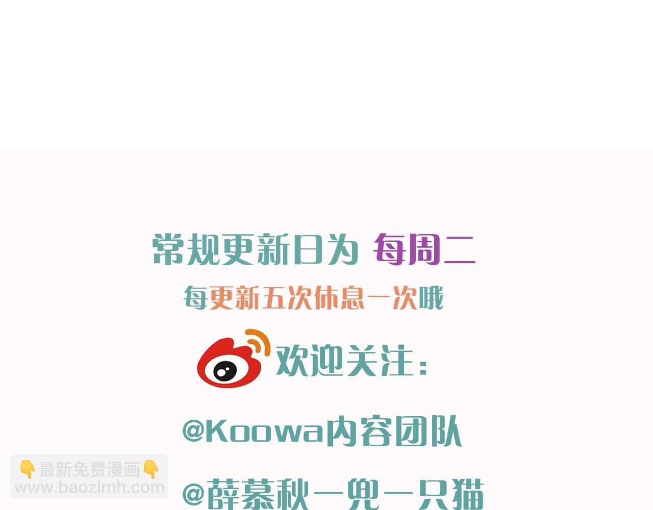抱一会儿