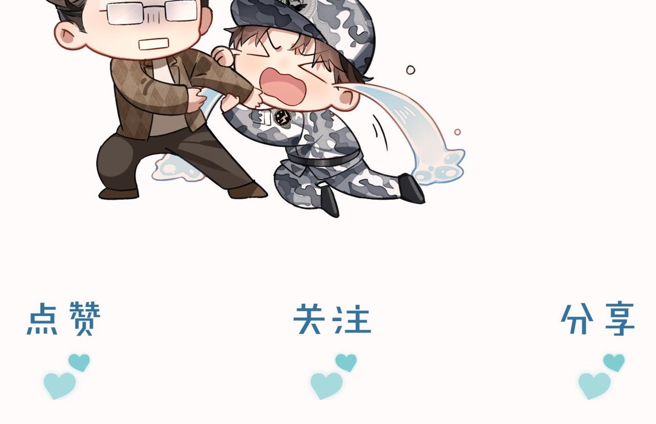 抱一会儿