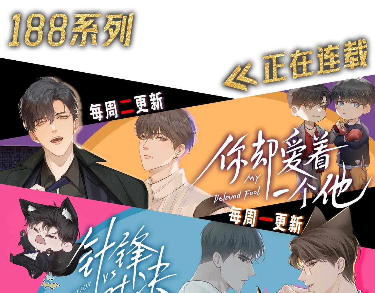 抱一会儿