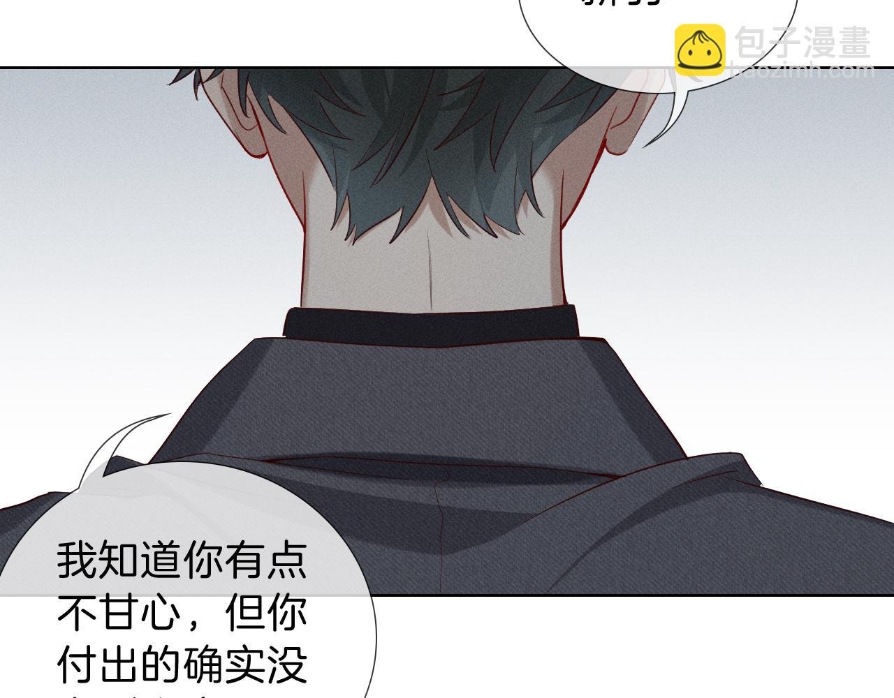 第32话 炊事班