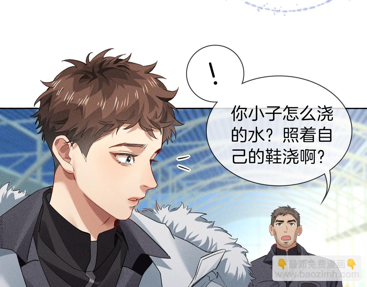 第32话 炊事班