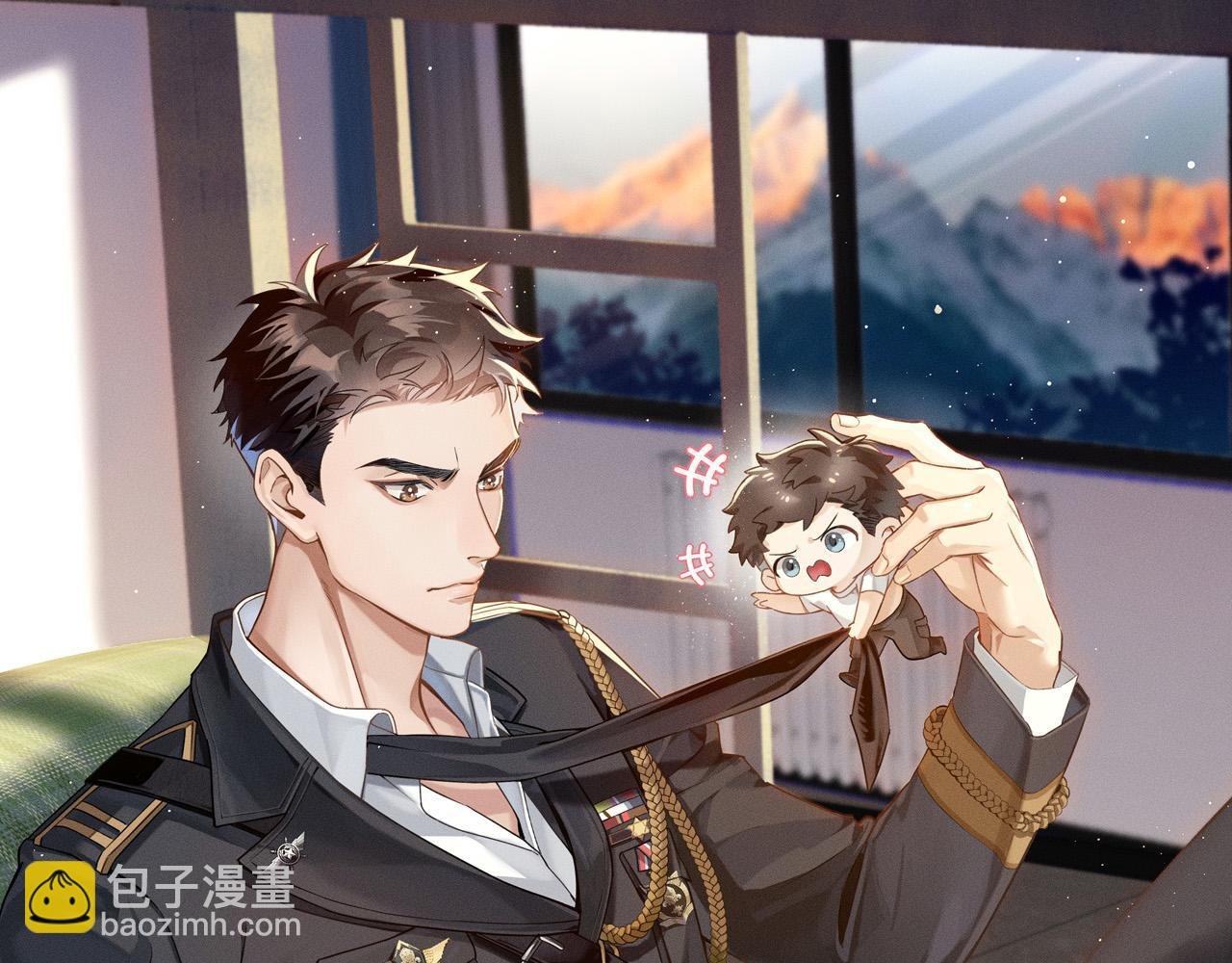 第8话 用不用我帮你吹吹？