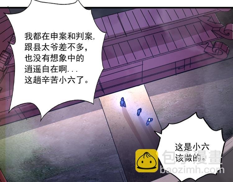 第60话