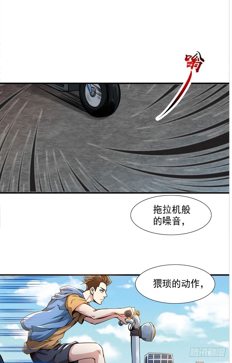 第65话