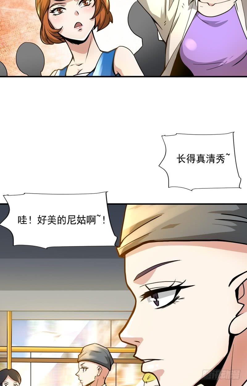 第65话