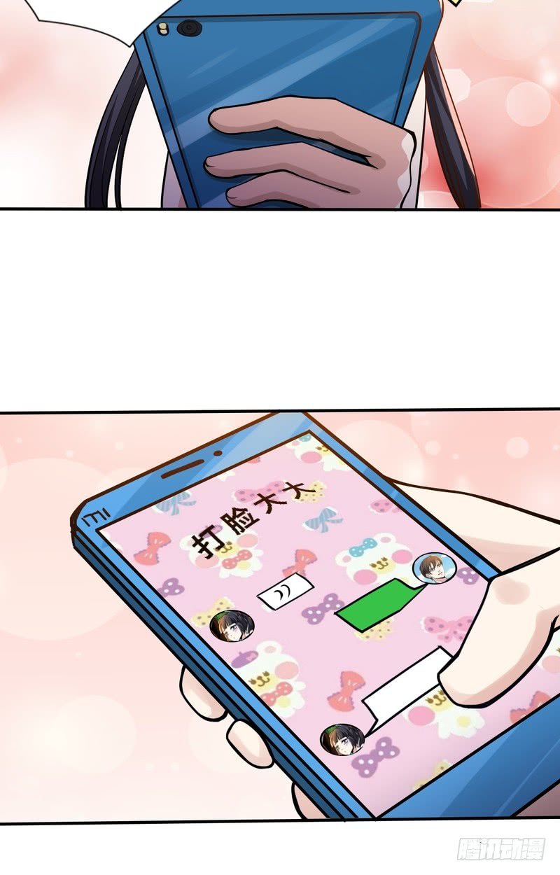 第69话