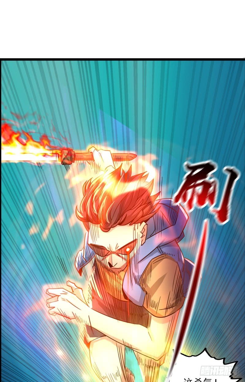 第69话