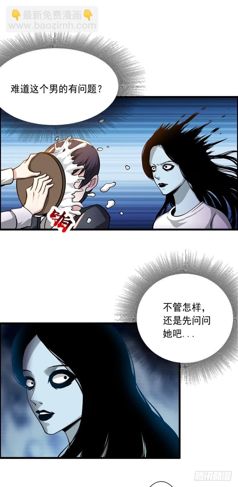 第72话