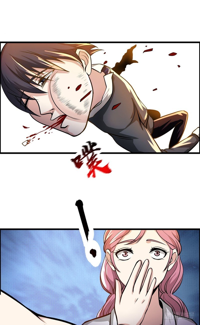 第72话