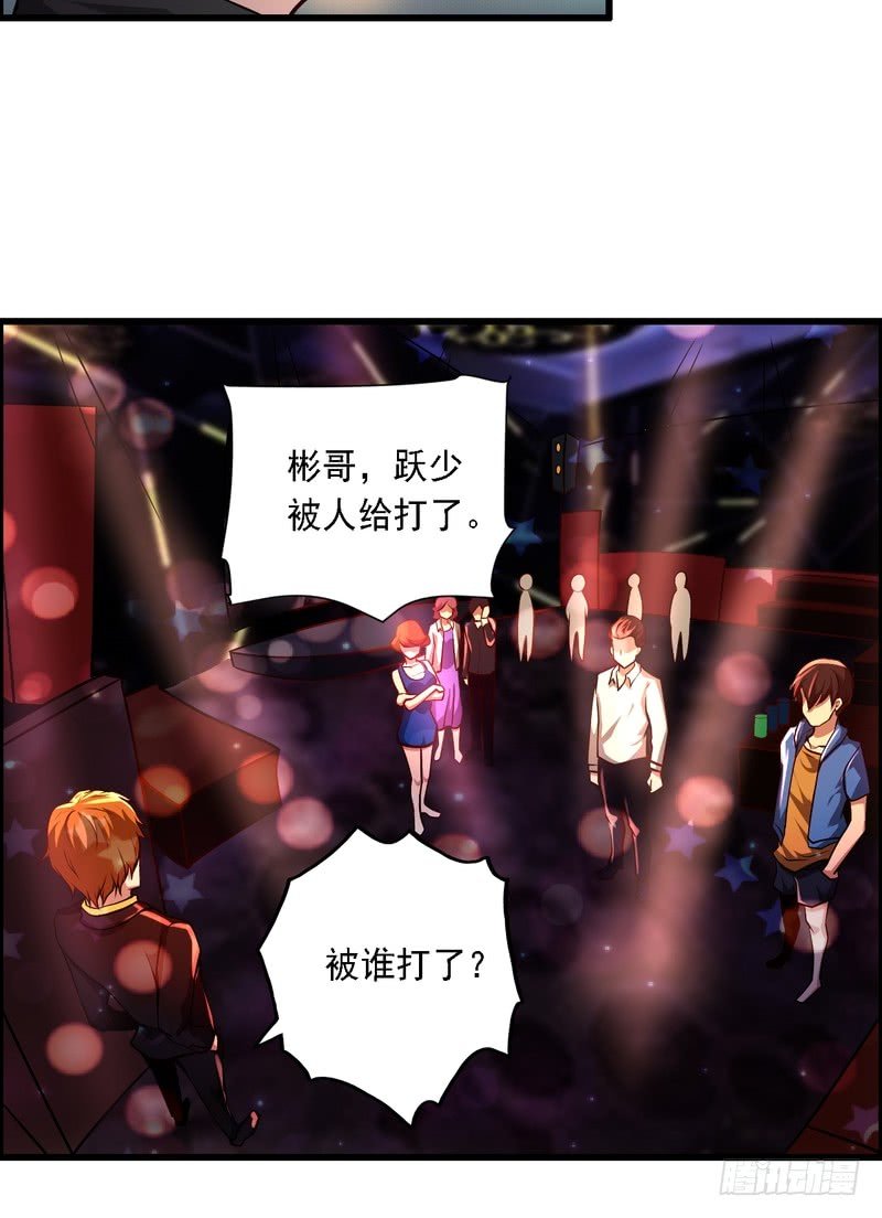 第73话
