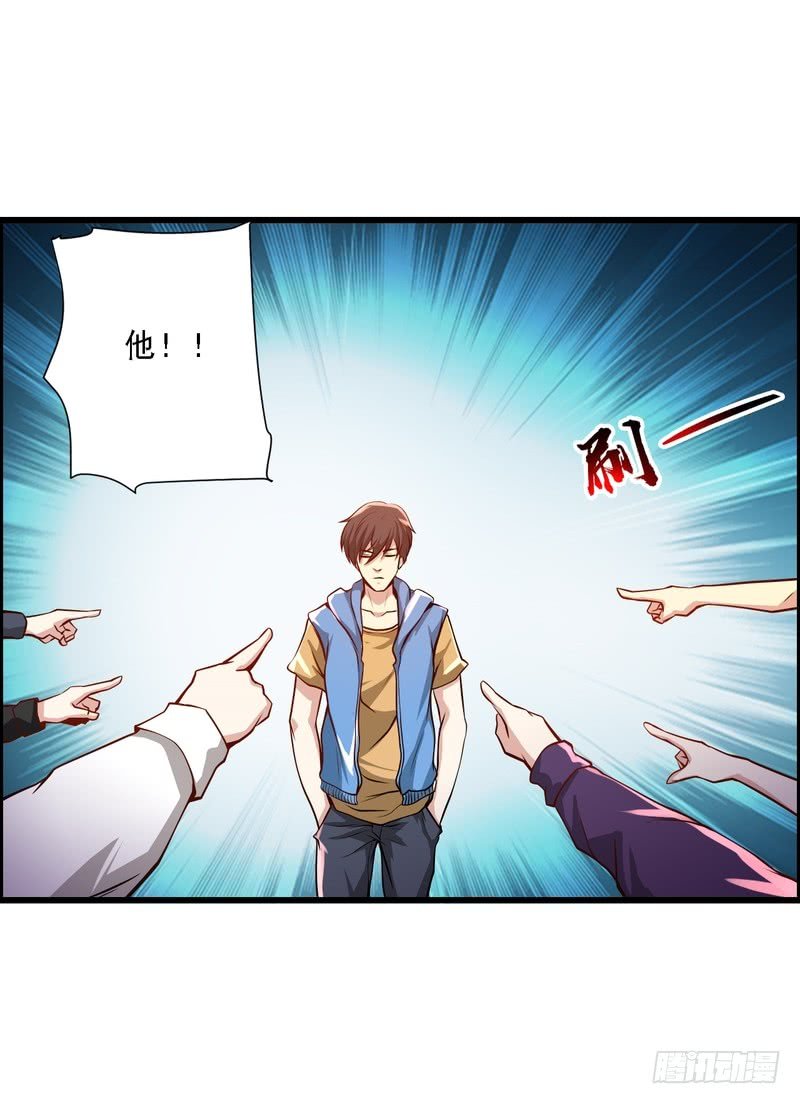 第73话
