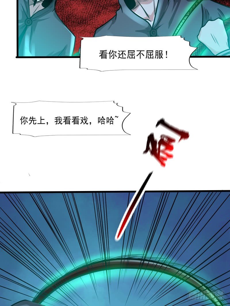 第78话