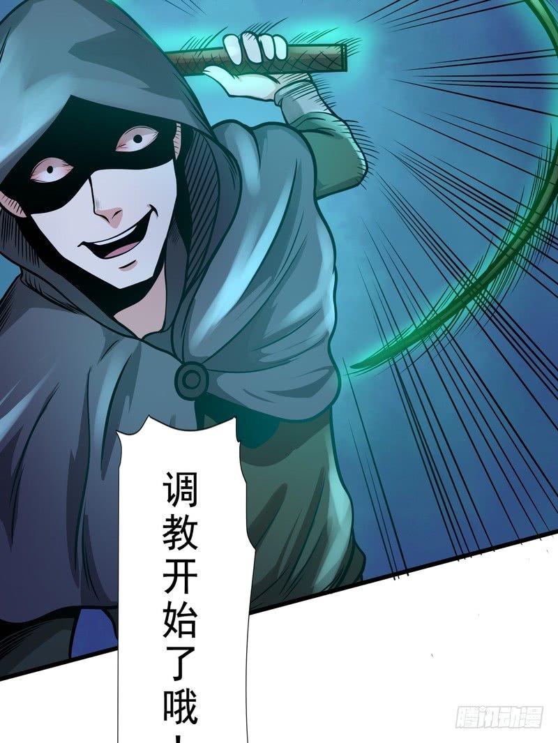 第78话