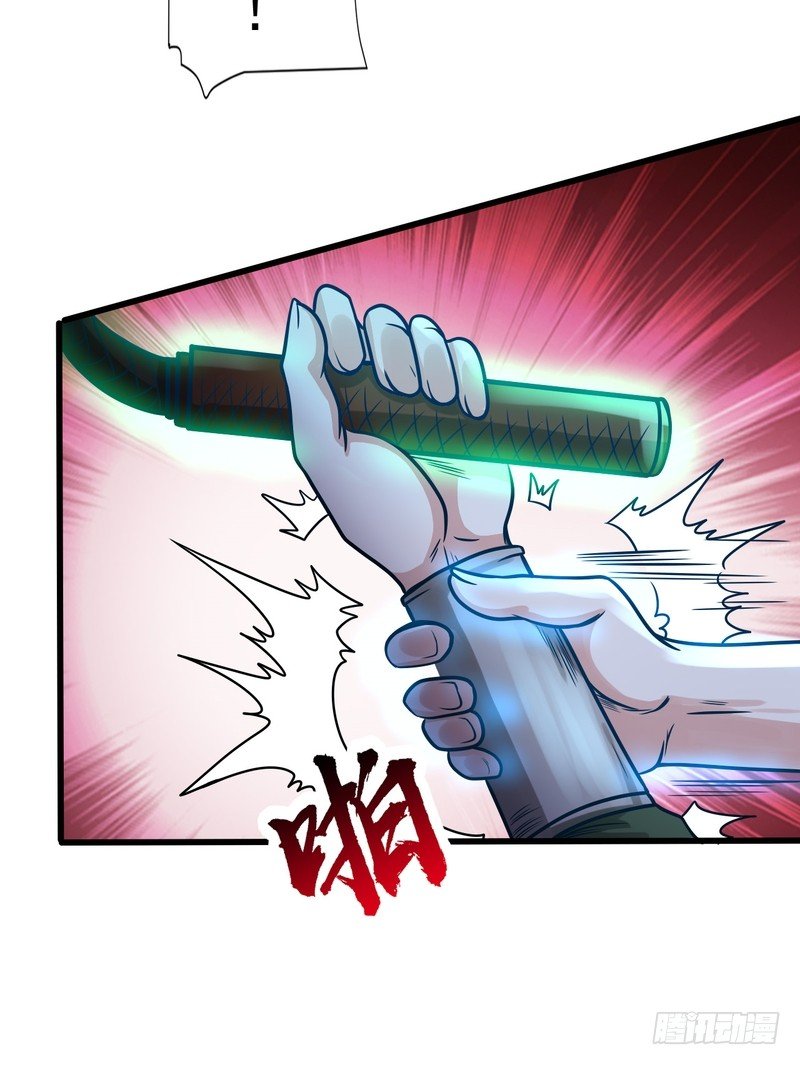第78话